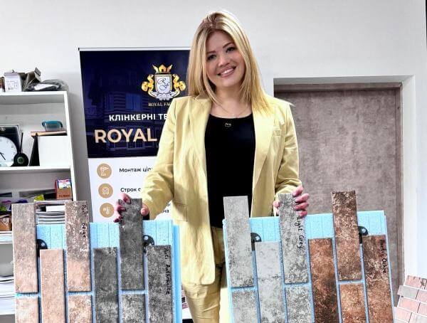 Thermal insulation wall panels