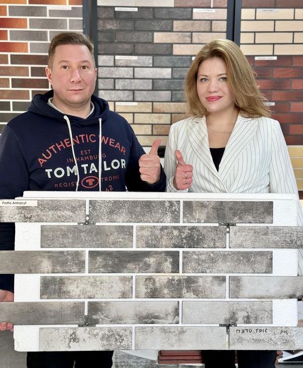 Co-Founders of the Company Royal Facade