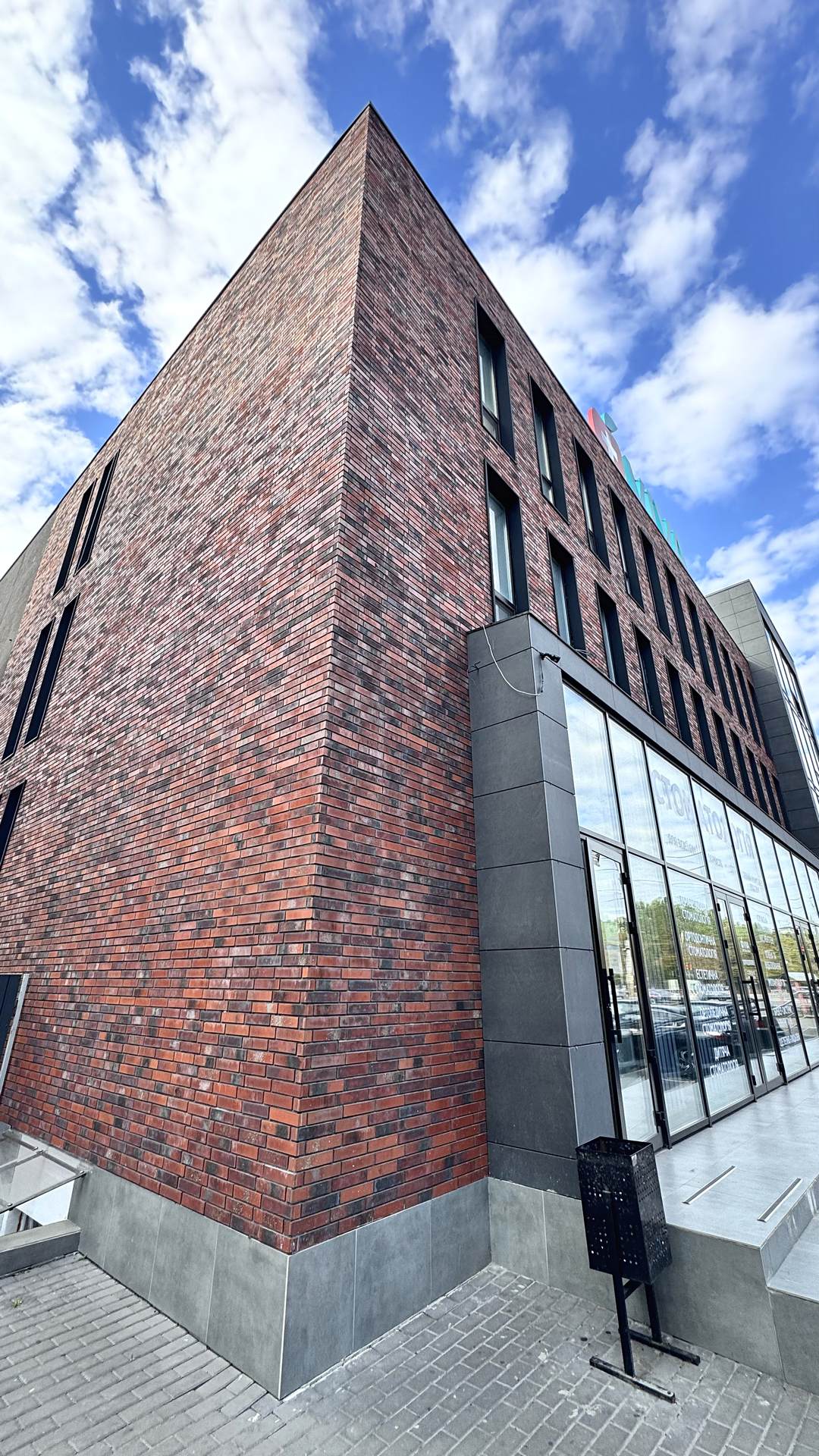 Modern office facade design with clinker thermal panels in Kyiv