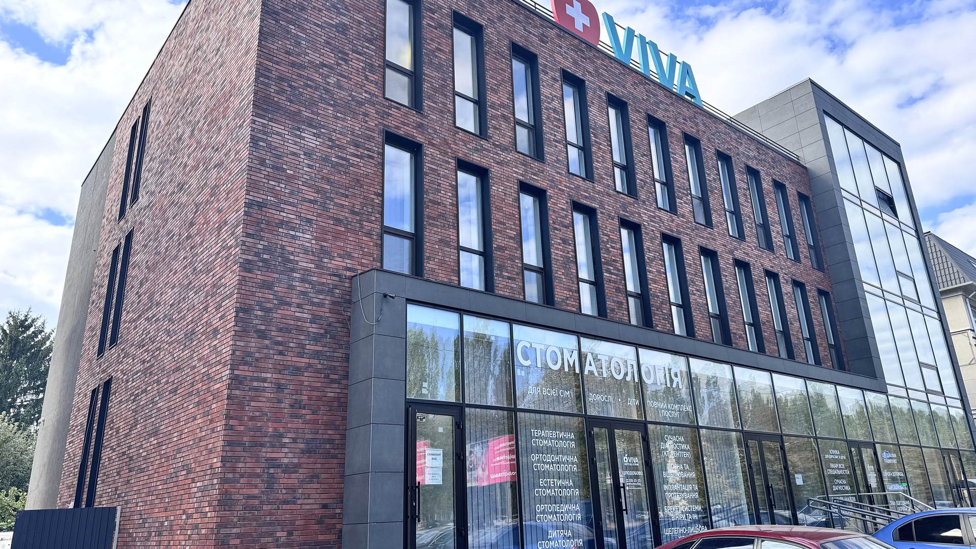 Kyiv office building after complete facade modernization project